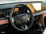 Toyota Camry Hybrid 2024